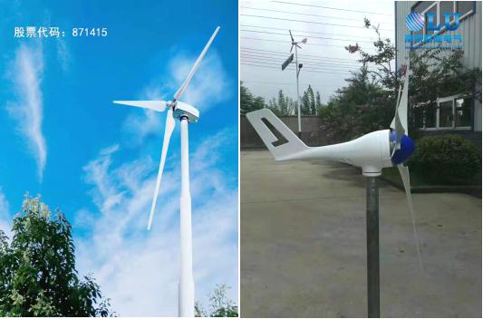 南京歐陸電氣大型風(fēng)力發(fā)電機和小型風(fēng)力發(fā)電機.jpg