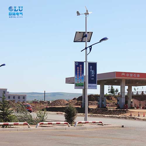 小型風(fēng)力發(fā)電機(jī)如何啟動(dòng)運(yùn)行？【南京歐陸電氣】三分鐘帶你了解