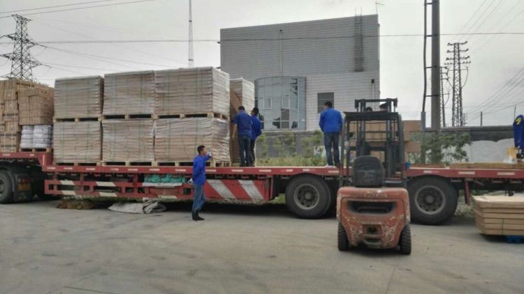 等一車(chē)裝載進(jìn)行中