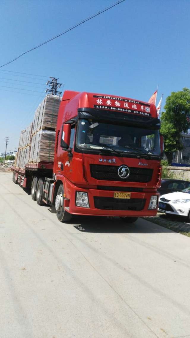 路途遙遠(yuǎn)，細(xì)細(xì)檢查 