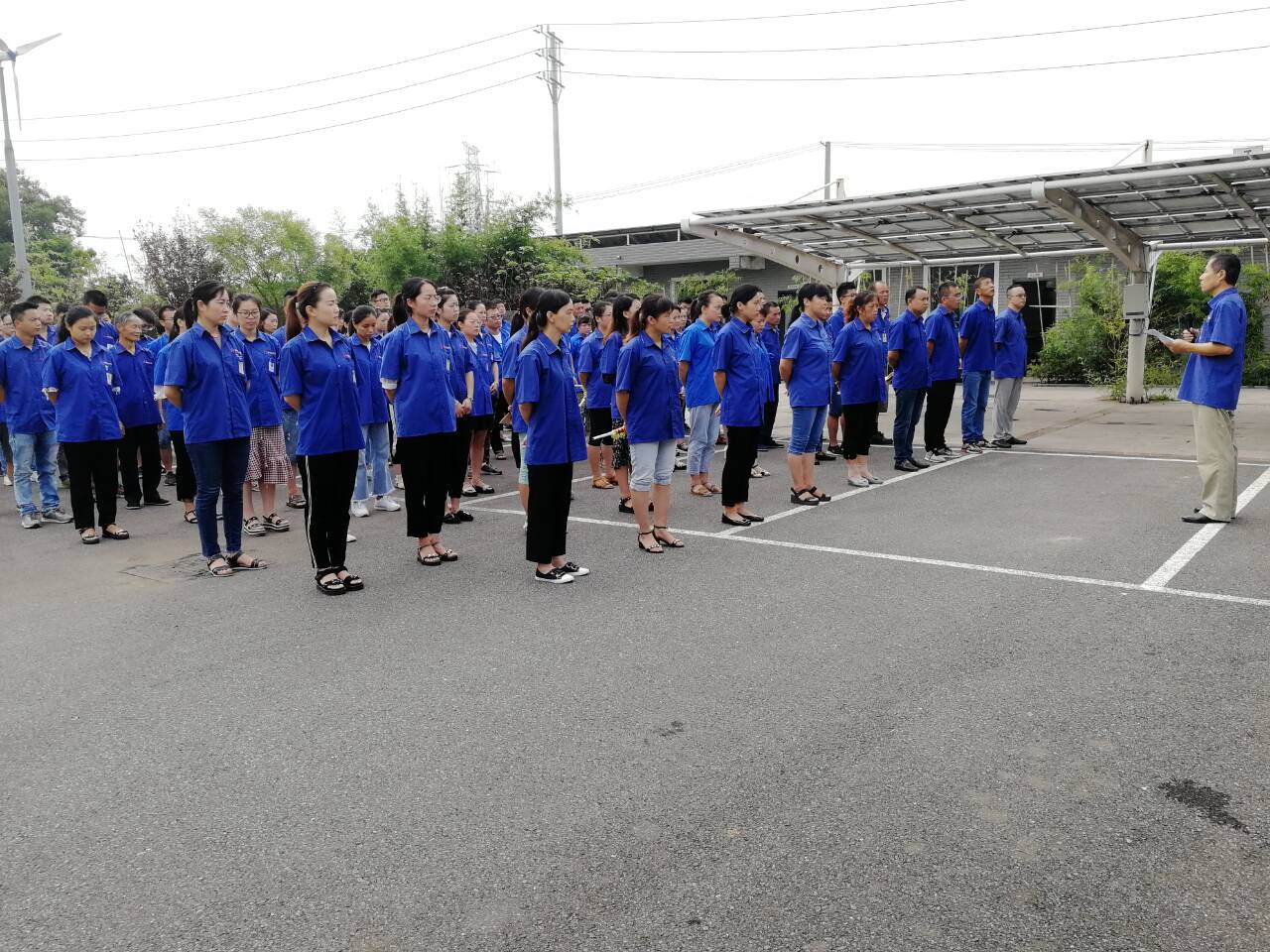 歐陸電氣開展2018年9月&ldquo;質(zhì)量月&rdquo;活動(dòng)