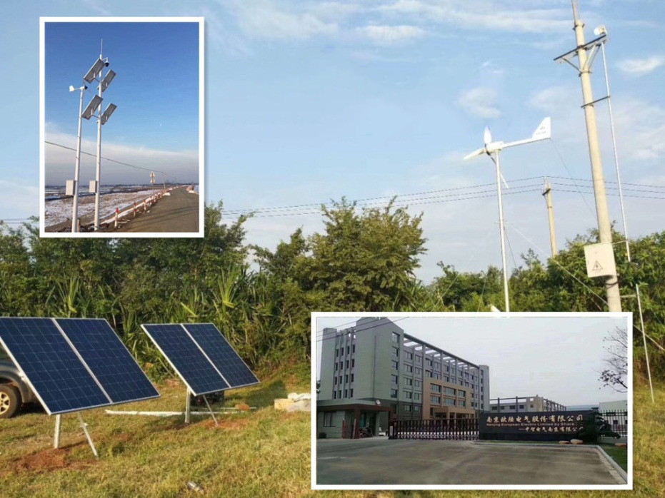 森林監(jiān)控上用的小型風(fēng)力發(fā)電機(jī)，為何都偏向于南京歐陸