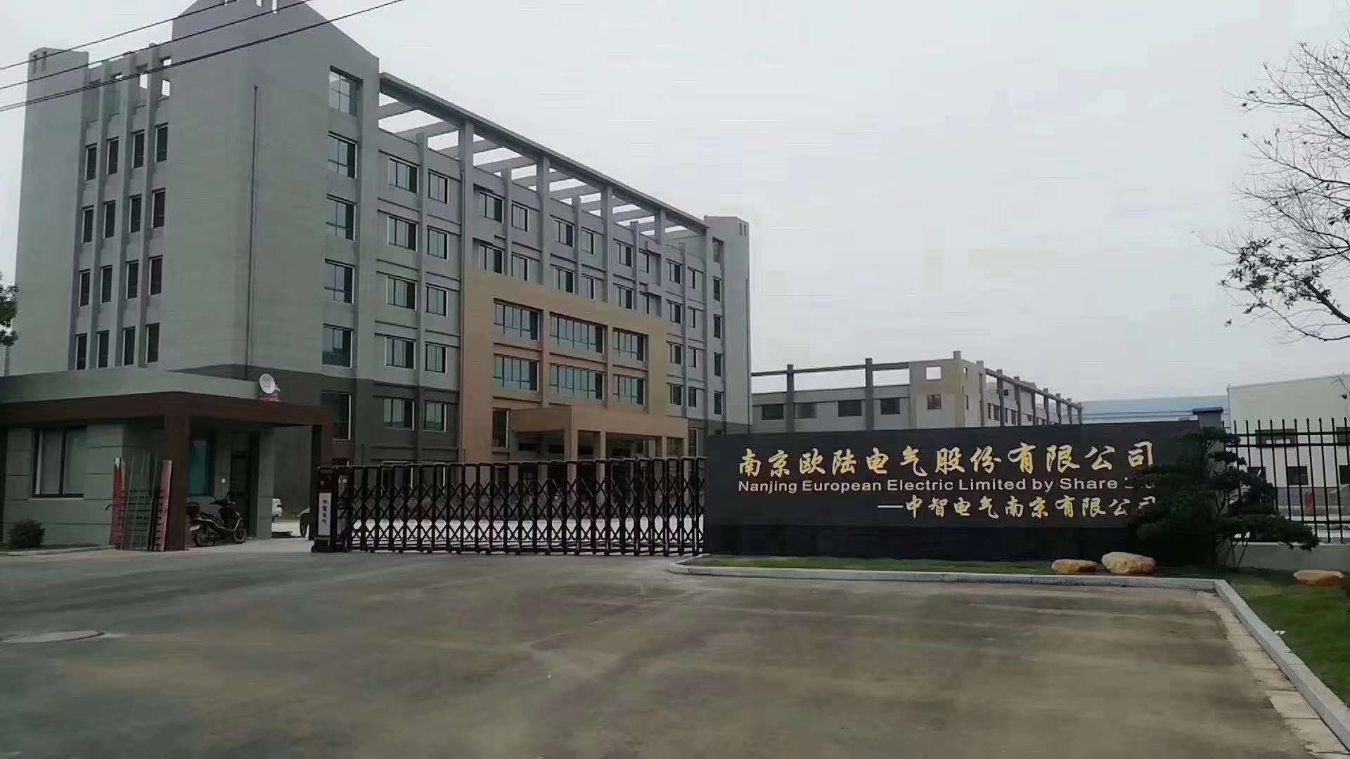 小型風(fēng)力發(fā)電機(jī)的故障辨別，[南京歐陸電氣]教你一看二聽(tīng)！